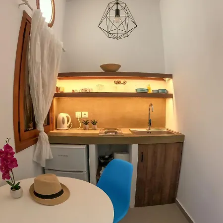 Joanna's 아파트 Meyísti