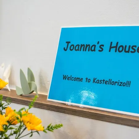 Apartamento Joanna's Meyísti